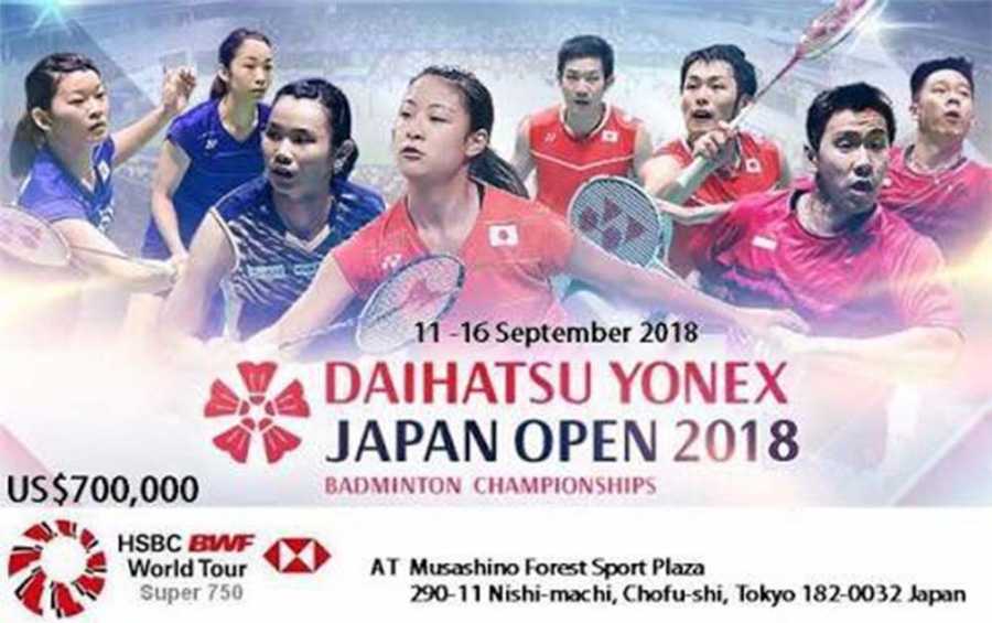 jadwal live japan open 2019 tri
