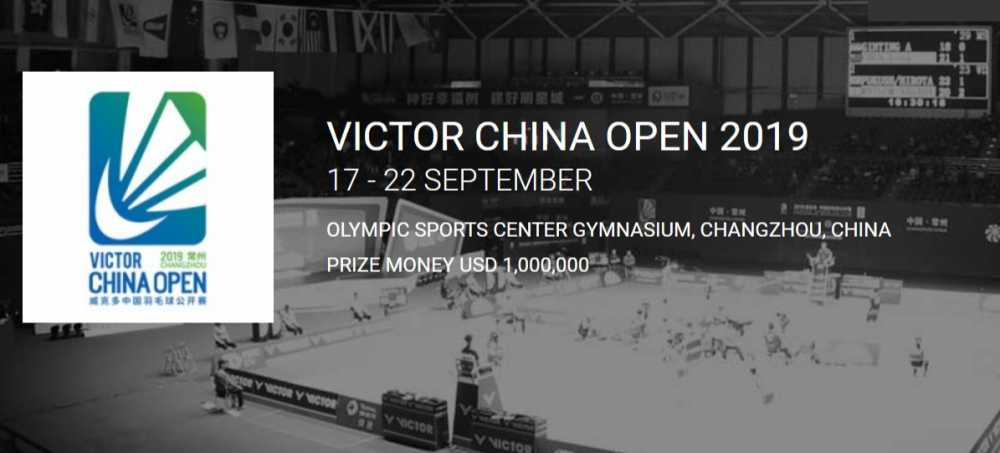 Jadwal Pertandingan Pemain Indonesia di Victor China Open 2019