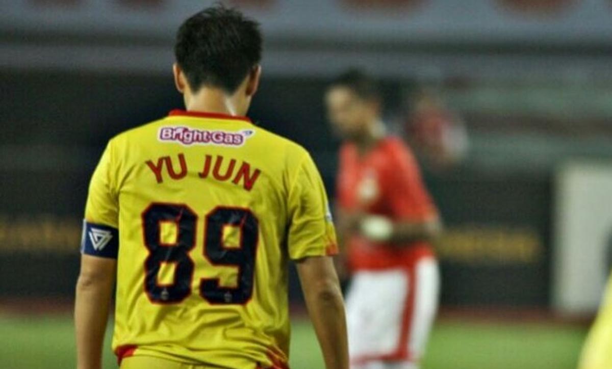 Lee Yoo-joon Terancam Tak Bisa Bermain Satu Musim Bersama Bhayangkara FC