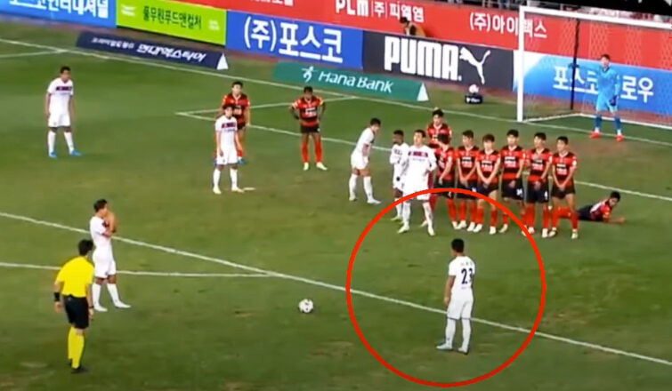 Pratama Arhan Dimainkan Suwon FC, Nyaris Cetak Gol Dari Tendangan Bebas