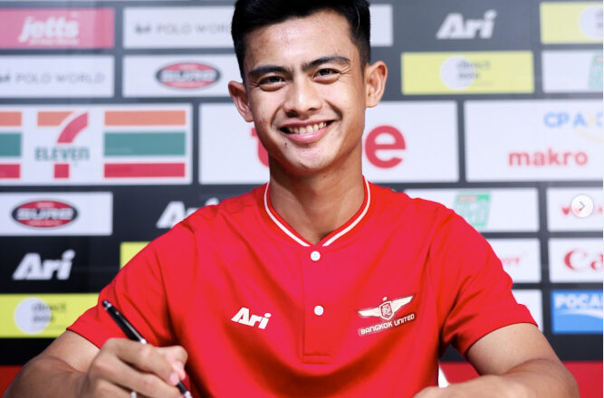 Pratama Arhan Masih Main Di Luar Negeri, Ini Klub Terbarunya
